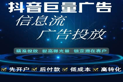 SEM服务托管在医疗行业的成功应用案例