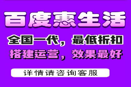 百度搜索推广实战：某品牌如何提升品牌知名度