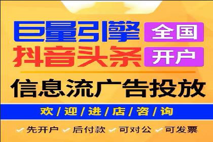 百度推广与SEO优化：双剑合璧的营销策略